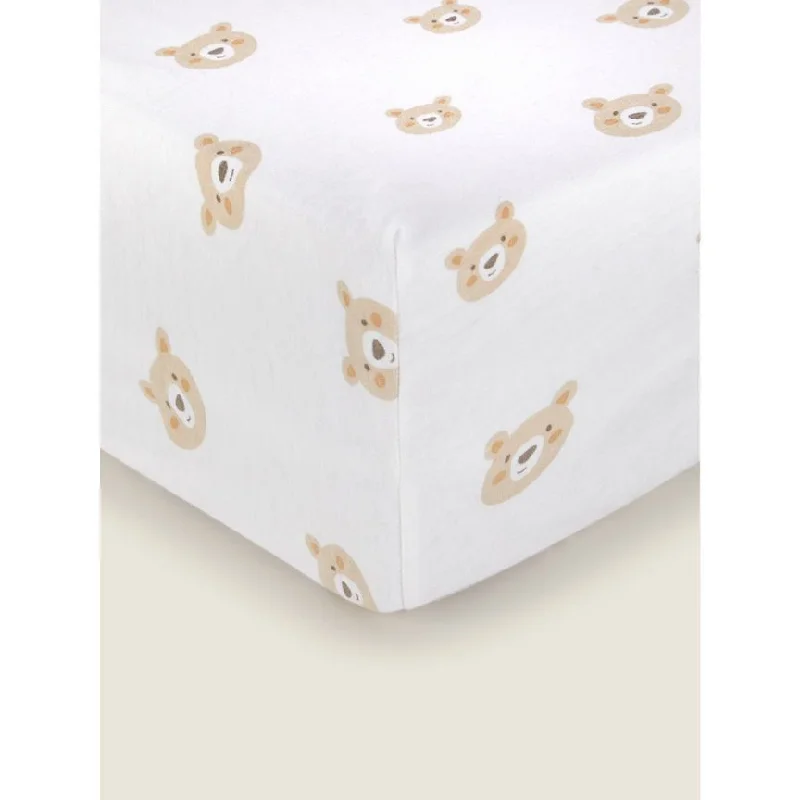 - Pregnant cat delivery room warming boxGeorge Home Natural Bear Jersey Cot Bed Sheets - Set of 2