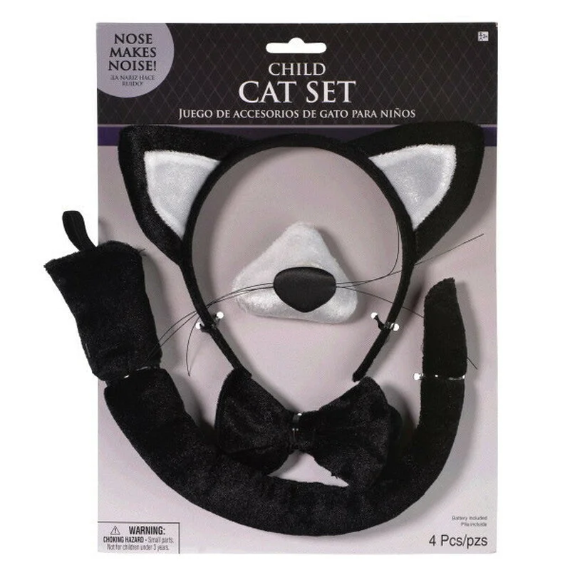    - Hill's Science Diet cat food price  Cat Set Child W/Sound | 4pcs