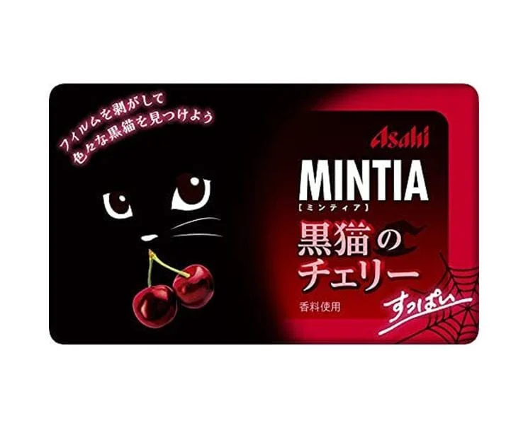    - Cat food for dental health  Mintia Black Cat Cherry