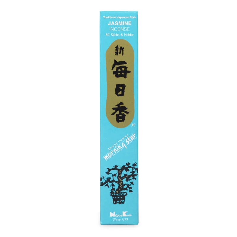 - Cat hair ball removal and hair removal creamNippon Kodo Jasmine Incense (50 count) #21584